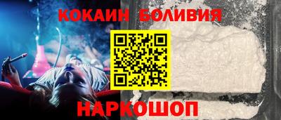 винт Апшеронск