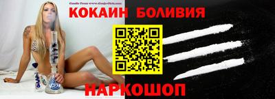 мескалин Апрелевка