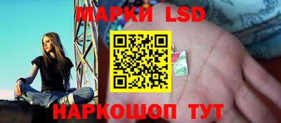 амфетамин Беслан
