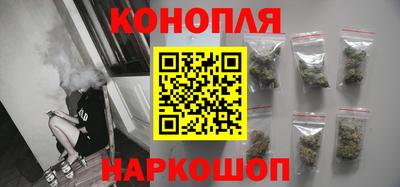 наркотики Берёзовский