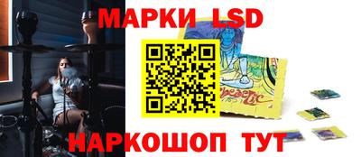 амфетамин Беслан