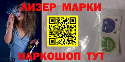 амфетамин Беслан