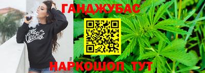 наркотики Берёзовский