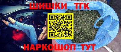 амфетамин Беслан