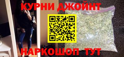 наркотики Берёзовский