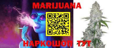 мескалин Апрелевка