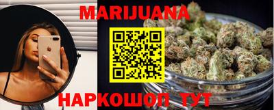 амфетамин Беслан