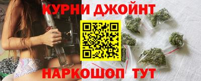 мескалин Апрелевка