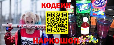 амфетамин Беслан