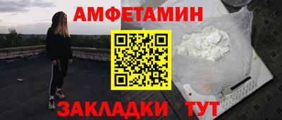 наркотики Берёзовский