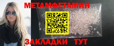 наркотики Берёзовский