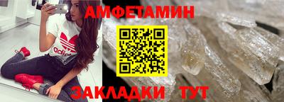 мдпв Бийск