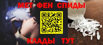 мдпв Бийск