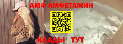 мдпв Бийск