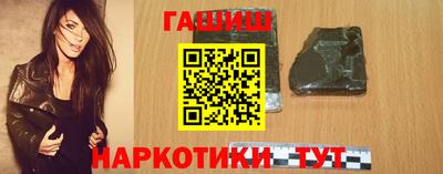 мдпв Бийск