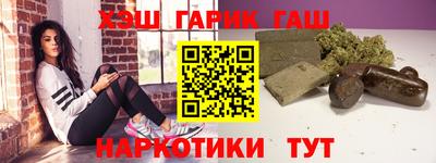 наркотики Берёзовский