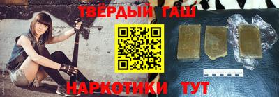 мдпв Бийск