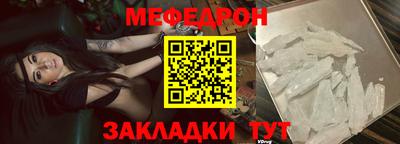 амфетамин Беслан