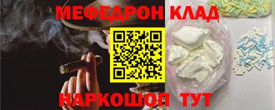 винт Апшеронск