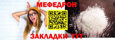 наркотики Берёзовский