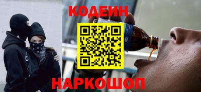 мескалин Апрелевка